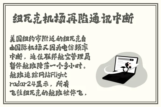 国产无人区卡一卡二卡三乱码99