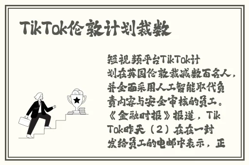 榴莲视频www