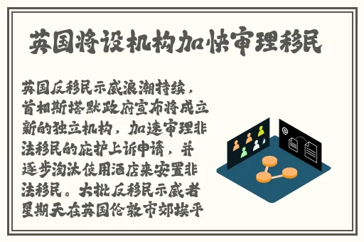 胸前两个大雪球跟着抖动怎么办
